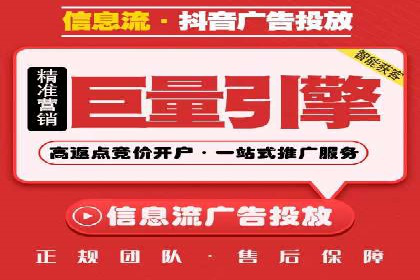 充值返点活动如何提升用户消费体验