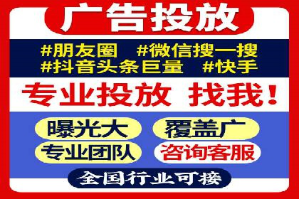 案例分享：用百度推广实现线上引流突破